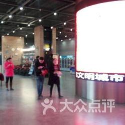 乌鲁木齐县电影院在哪,乌鲁木齐县电影院分布概览