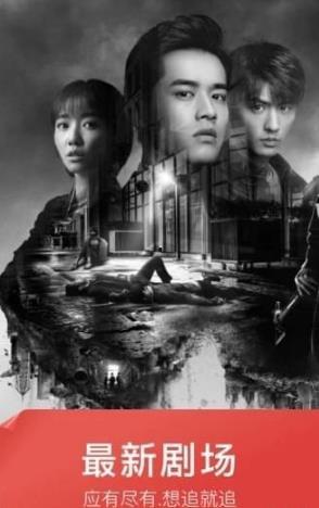 爱人天狼影院,光影交织,情感共鸣的影视天堂