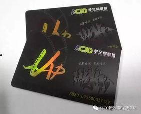 安陆雅图影院,光影交织，尽享视听盛宴